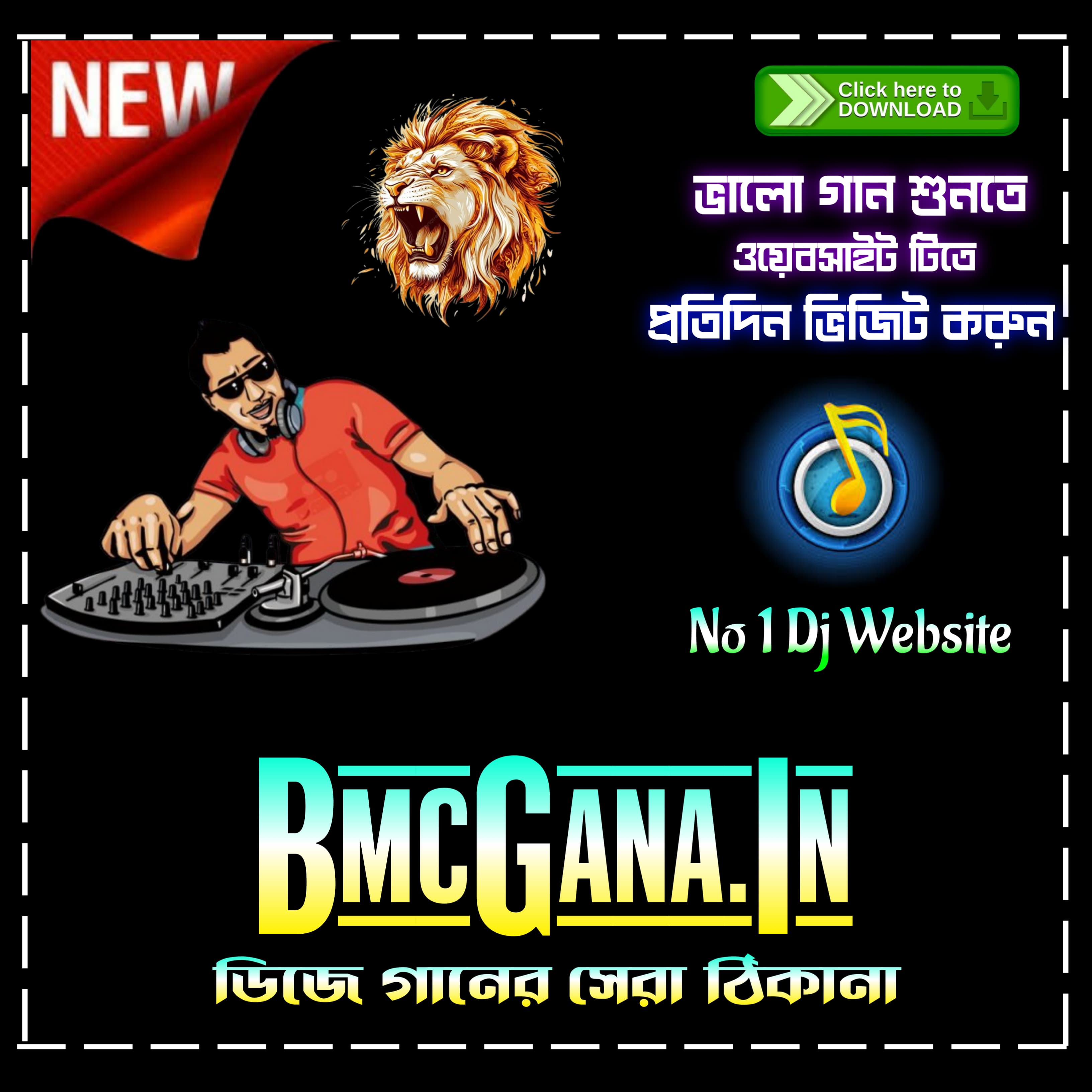 Are You Ready = Bv Music VS power music Face 2 Face Hindi Competition Songs 2026 - Dj Rb Mix 